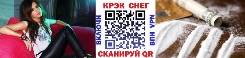 Виды наркотиков купить Родники Cocaine А ПВП АМФЕТАМИН LSD-25 Меф мяу мяу Гашиш Бошки Шишки