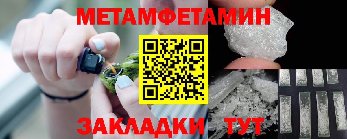 АМФ Premium Родники