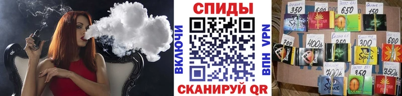 Бутират буратино  Родники 