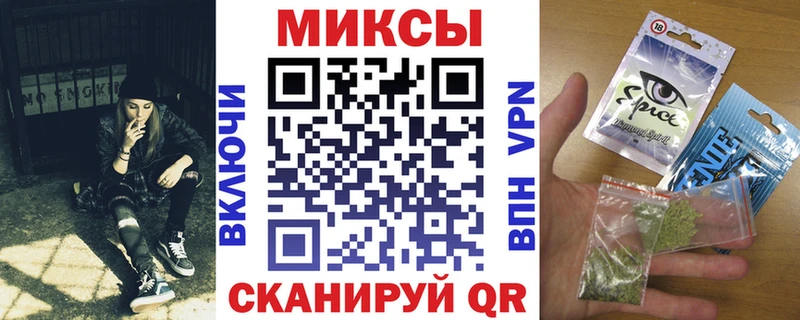 БУТИРАТ оксана Родники