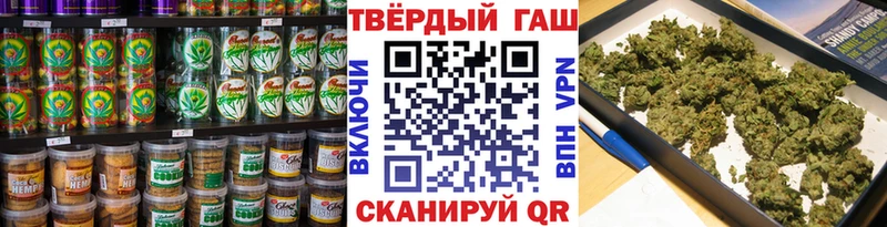 Cannafood марихуана  МЕГА сайт  Родники  купить наркотики цена 