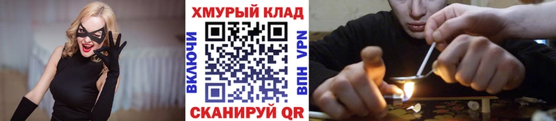 дарнет шоп  Родники  ГЕРОИН белый 