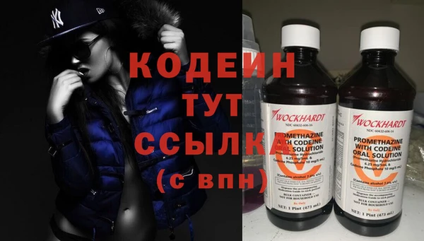 jwh Алексин