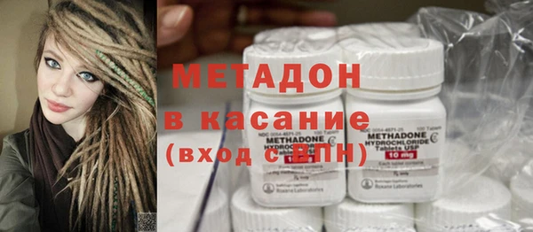 мефедрон Алзамай