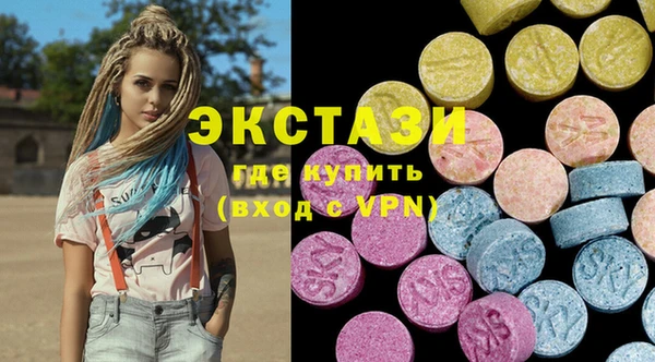 мефедрон Алзамай