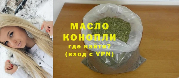 jwh Алексин