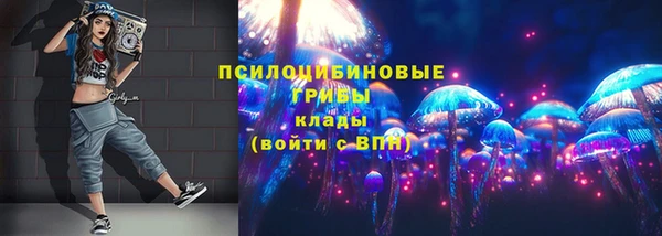 дистиллят марихуана Алексеевка