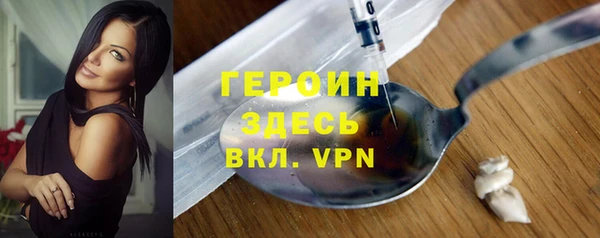jwh Алексин