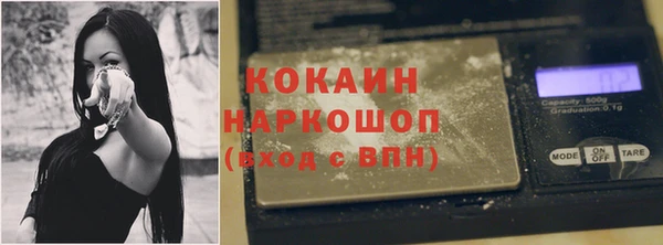 jwh Алексин