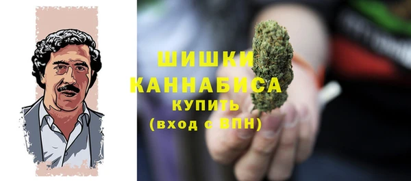мефедрон Алзамай