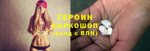 jwh Алексин