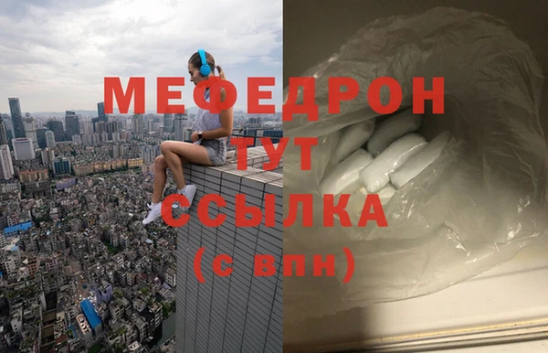jwh Алексин