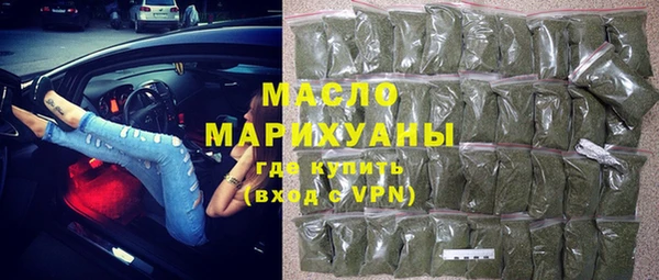 jwh Алексин