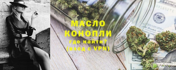 jwh Алексин