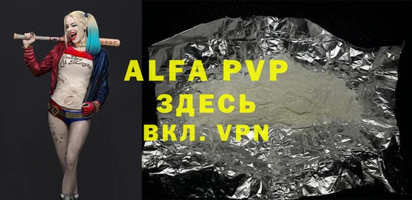 jwh Алексин