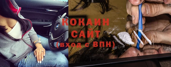 мефедрон Алзамай