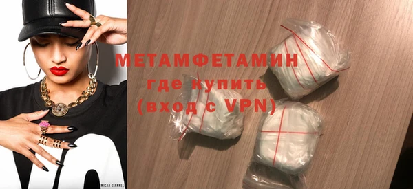 jwh Алексин