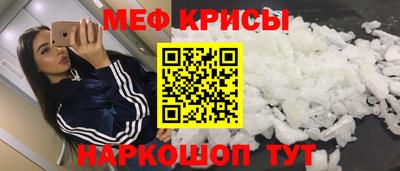 каннабис Комсомольск-на-Амуре