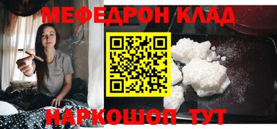 дживик Конаково
