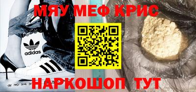 дживик Конаково