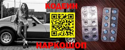 экстази Коммунар
