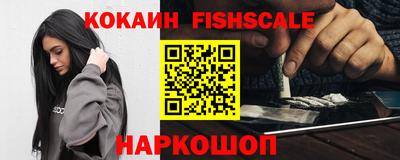 экстази Коммунар