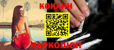 дживик Конаково