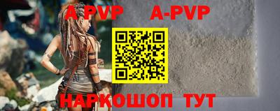 дживик Конаково