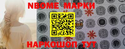 дживик Конаково