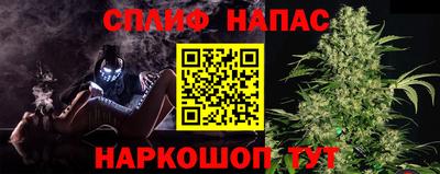 экстази Коммунар
