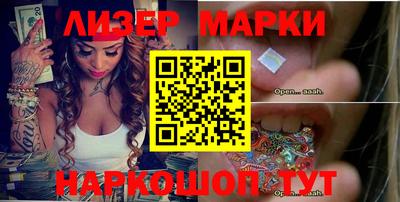 дживик Конаково