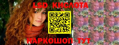 дживик Конаково