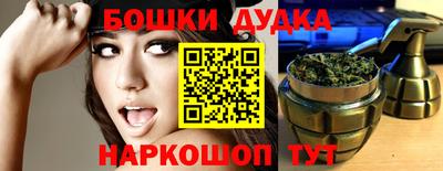 экстази Коммунар