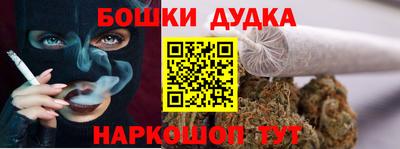 экстази Коммунар