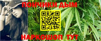 экстази Коммунар
