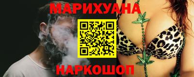 дживик Конаково