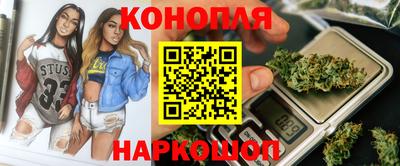 дживик Конаково