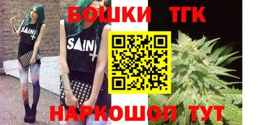дживик Конаково