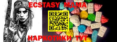 прущая мука Добрянка