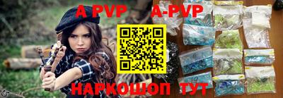 экстази Коммунар