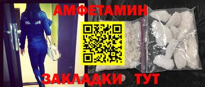 экстази Коммунар
