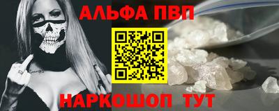 дживик Конаково