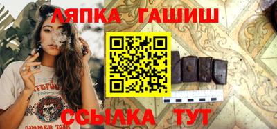дживик Конаково