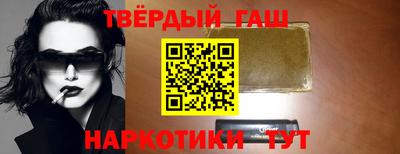 дживик Конаково