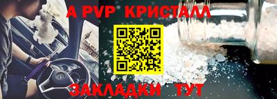 экстази Коммунар