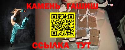 дживик Конаково
