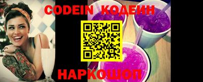 дживик Конаково