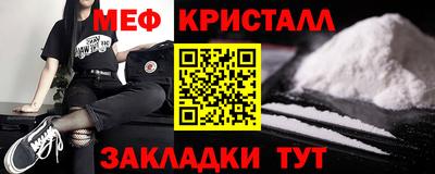 экстази Коммунар