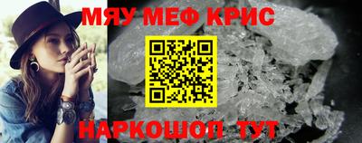 экстази Коммунар