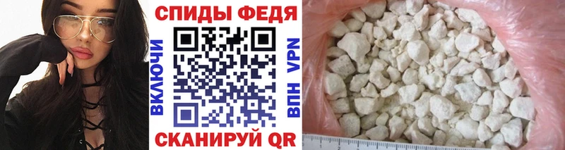 купить наркоту  Родники  Первитин кристалл 